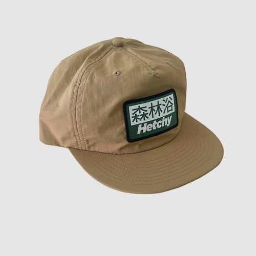 Shinrin Yoku Ni Cap